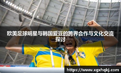 熊猫体育官网
