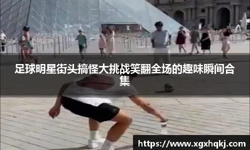 熊猫体育官网